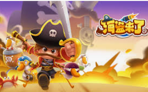 金女王模拟器(无限金币)桌面版客户端