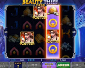 金女王模拟器(无限金币)免费版